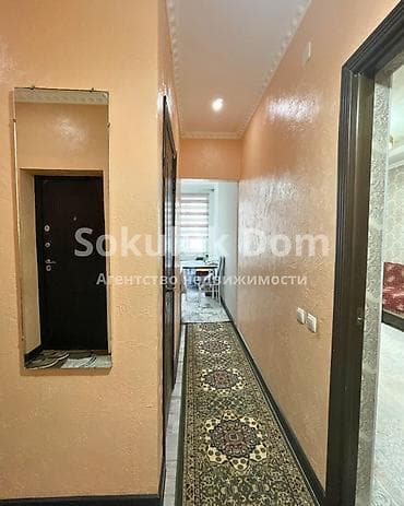 Недвижимость: 1 комната, 40 м² — 4