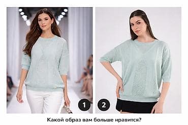 женская платя: Блузка, Вечерняя, Трикотаж, Однотонный — 2