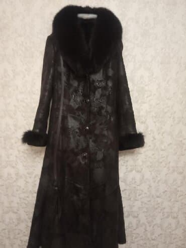 халат бу: Шикарная классическая натуральная дубленка на худенькую высокую — 1