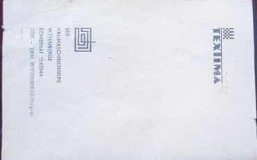 купить электропривод для швейной машины чайка 132 м: Швейная машина Электромеханическая — 6