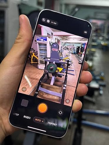 redmi 11 т: Oppo Find X8, Колдонулган, 512 ГБ, түсү - Кызгылт, 2 SIM — 5