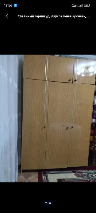 шкаф для однжды: Спальный гарнитур, Б/у, Двуспальная кровать, ДСП, Самовывоз — 5
