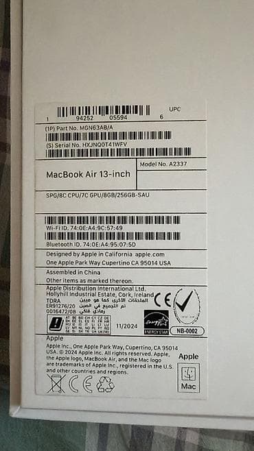 Ноутбуктар: Apple MacBook Air 13" (модель A2337) на чипе Apple M1 Характеристики — 4