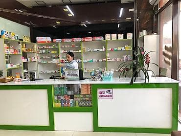 мель: Продается мебель для аптеки ( состояние отличное) светящаяся реклама — 5