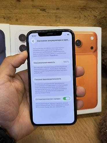 ipod touch: IPhone 11 Pro, Б/у, 64 ГБ, Space Gray, Коробка, В рассрочку, 100 % — 8