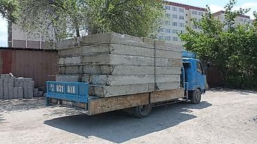 фе: Стрела 8 м, 3 т, Борт 8000 кг — 1