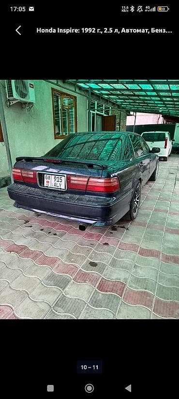 газдын майы: Honda Inspire: 1992 г., 2.5 л, Автомат, Бензин, Седан — 2