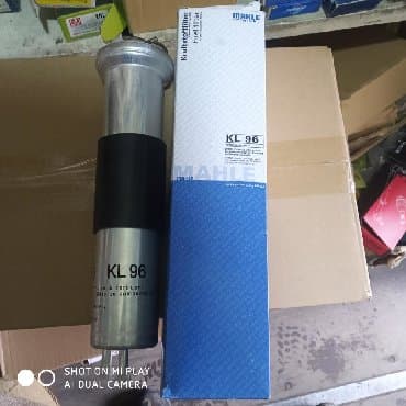 fuel: Топливный Фильтр, Новый, Аналог — 1