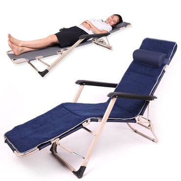 бакту долонотуу: Шезлонг Бесплатная доставка — 1