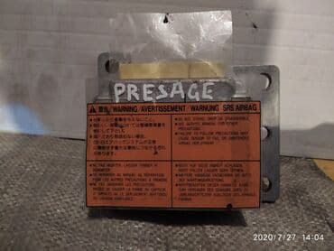 полик нексия 2: Nissan Presage Блок управления Аирбег, Ниссан Презаж блок управления — 1