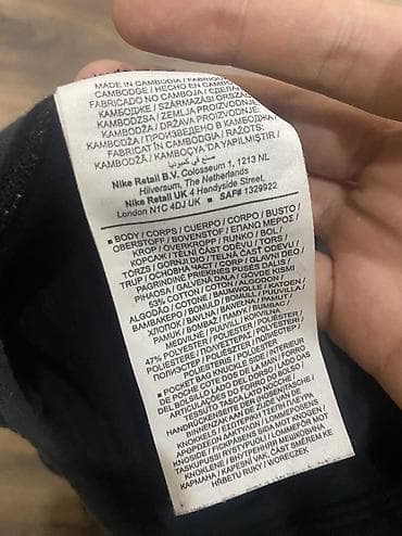 Мужская одежда: Шорты nike tech fleece летняя версия(тонкие) Состояние идеал без — 4