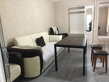 госрегистр бишкек сайт: Другие услуги — 4