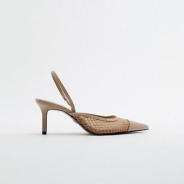Жеке буюмдар: Бежевые туфли-слингбэки с острым носком и сетчатым верхом - Модель — 7
