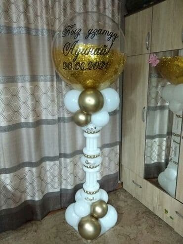 самый лучший тамада в бишкеке: Организация мероприятий | Оформление мероприятий — 13