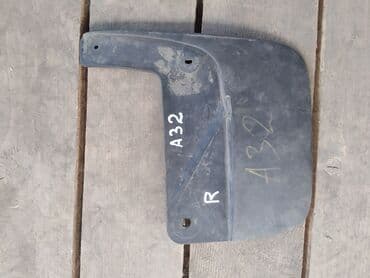 брызговики газ 53: Nissan Cefiro Брызговик, Ниссан сефиро брызговик ПРАВЫЙ Автозапчасти — 1