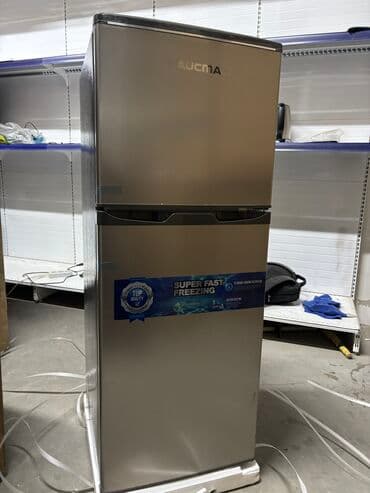 бутыль для кулера: Муздаткыч Beko, Жаңы, Эки эшиктүү, De frost (тамчы), 47 * 120 * 47 — 13