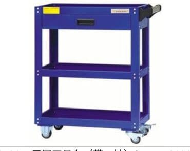 апарат для напитков: Тележка стол ящик полка — 1