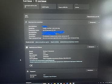 intel core i7: Ноутбук Acer (серия Aspire). Универсальная модель для учебы и работы — 1