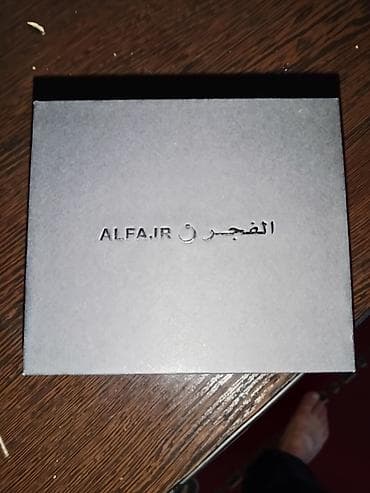 alfajr часы: Мусульманские часы часы, Al-Fajr, Мужские, Б/у — 2