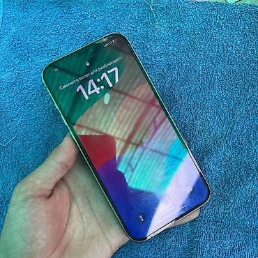 ремонт iphone бишкек: IPhone 12 Pro Max, Колдонулган, 256 ГБ, Алтын, Заряддоочу түзүлүш, Коргоочу айнек, Куту, 75 % — 4