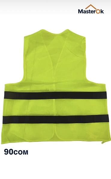 Светоотражающий жилет MasterOK - Цвет: яркий неоново-жёлтый для и