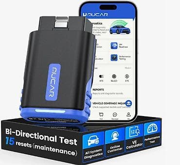 Современный диагностический Bluetooth-сканер для автомобилей MUCAR