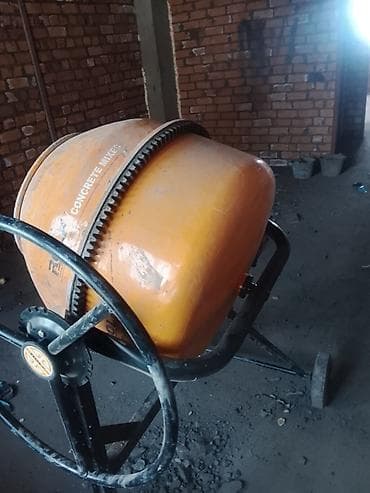 Строительная техника: Бетономешалка Гравитационная — 1