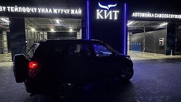 Suzuki Grand Vitara: 2008 г., Бензин, Внедорожник — 5