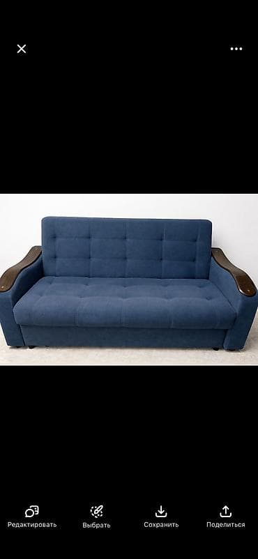 купить двухъярусную кровать бу: Прямой диван — 1