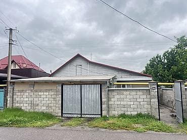 мкр аламедин 1: Продаю пол дома в лебединовке по улице мичурина пересекает — 4