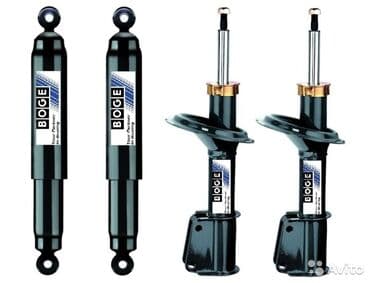 ремонт меховых изделий: Ремонт деталей автомобиля, без выезда — 6