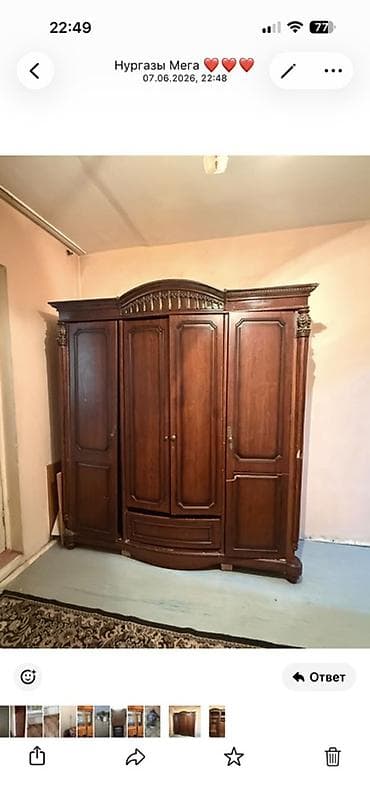старинный шкаф для одежды: Шифоньер, шкаф для одежды, Б/у, Прямой, Дерево — 2