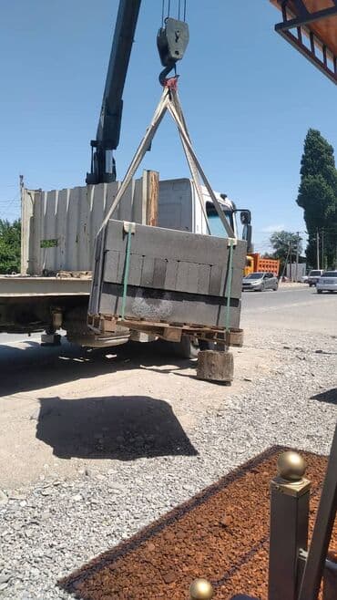 эвакуатар: С лебедкой, С частичной погрузкой, С манипулятором — 4