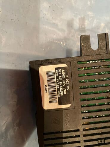 Системы освещения: BMW E60 Блоки Бмв е60 правый руль Японец в наличии ❗️О НАЛИЧИИ НУЖНЫХ — 5