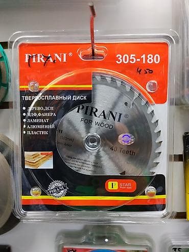 Инструменты: Твердосплавный пильный диск PIRANI 305-180 - Назначение: распил — 1