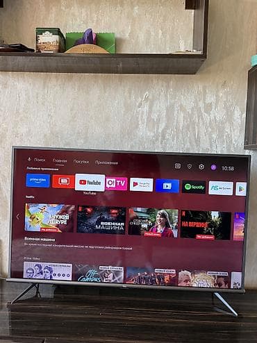 Смарт‑телевизор TCL на Android TV. - Диагональ: примерно 55" (широкая