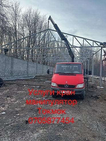 услуга краны: Кран-манипулятор, Токмок Профессиональные погрузочно-разгрузочные и — 2