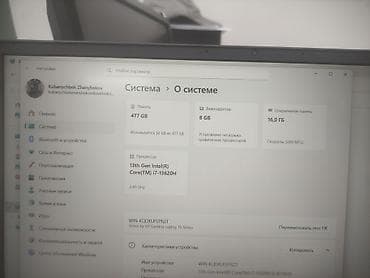 maxxis 980: Игровой, Б/у, Intel Core i7 — 3