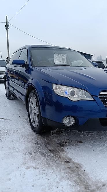 subaru legacy механика: Subaru Legacy: 2003 г., 2 л, Автомат, Бензин, Универсал — 2