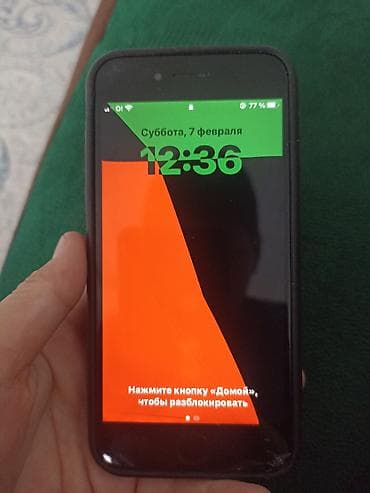 акумулятор холода: IPhone 8, Б/у — 3