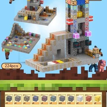 игрушки дордой инстаграм: Конструкторы Цена: от 2200 Доставка бесплатно игрушки игрушка лего — 18