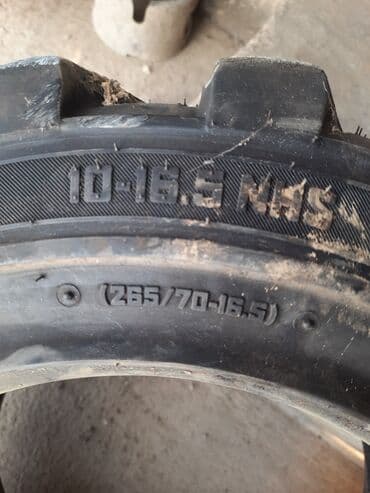 принимаем бу шины: Резина от погрузчика состояние хорошее 6 штук — 2