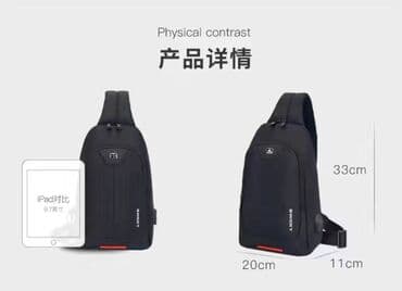 кошелёк бутун: Барсетка фирмы SWICKY. Качество бомба Вместительный и в тоже время не — 7