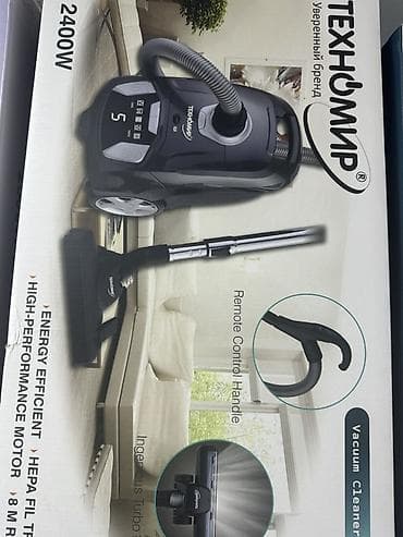 пылесос hyla: Пылесос ТЕХНОМИР 2400W - Мощность: 2400 Вт - Электронная индикация — 1