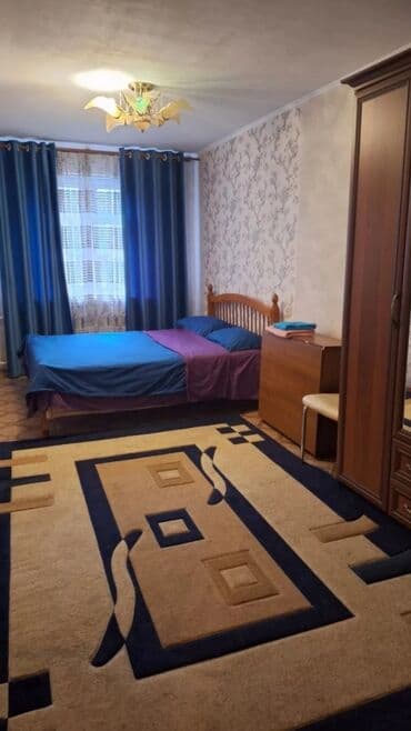 аламедин продаю дом: Суточная квартира Описание: - Две отдельные спальни с двуспальными — 2