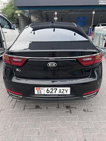 Kia K7: 2017 г., 2.4 л, Автомат, Бензин, Седан — 5