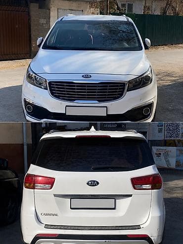 нбк джал: Kia Carnival: 2017 г., 2.2 л, Автомат, Дизель, Минивэн — 1