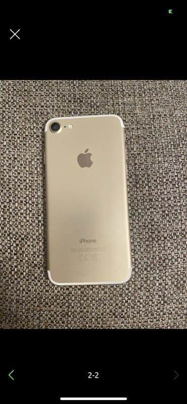 айфон 7 плюс цена в бишкеке в рассрочку: Sony Xperia 5 — 2