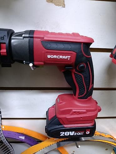 металлоприем: Аккумуляторный сабельный лобзик/пила WORCRAFT - Питание: аккумулятор — 1