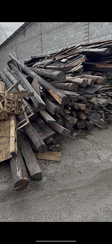 Отун: Отун — 1